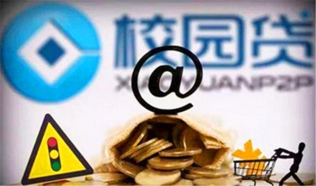 不看征信也能借钱?这5个正规平台让你轻松应急 不看征信也能借钱?这5个正规平台让你轻松应急