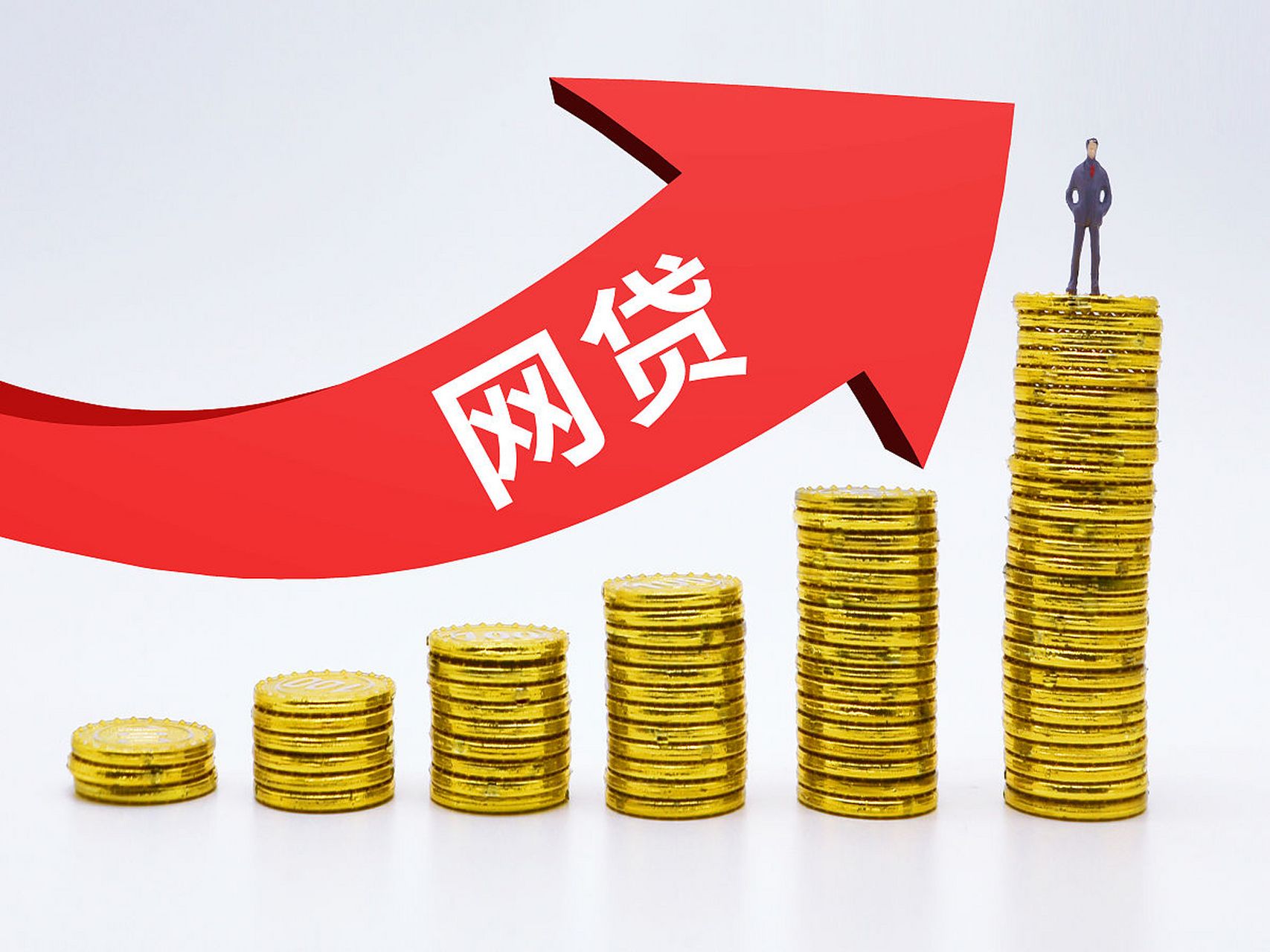 黑户也能下款的5个正规平台分享