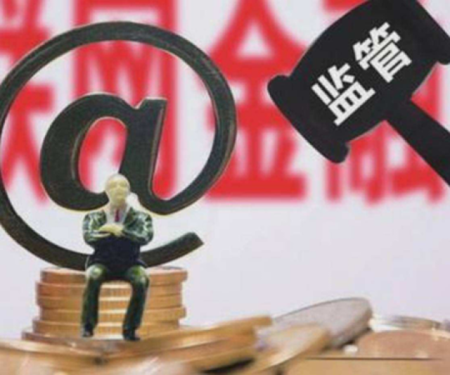 征信花了还能借钱吗？这5类平台或许能应急！