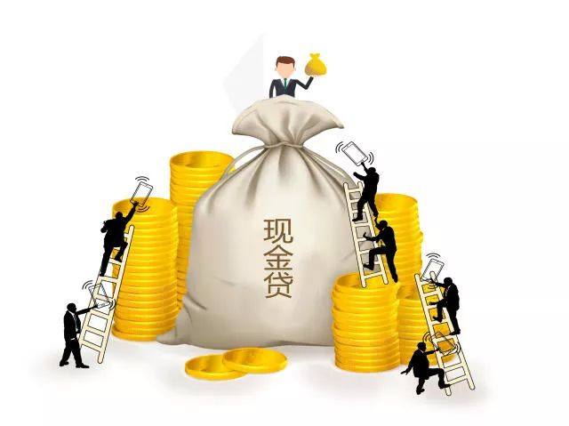 讯秒贷款入口在哪？手把手教你找到靠谱渠道