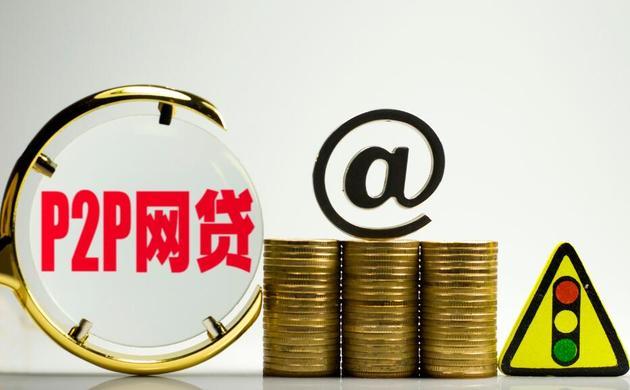 在校大学生贷款必看!这5个正规申请渠道值得收藏 在校大学生贷款必看!这5个正规申请渠道值得收藏