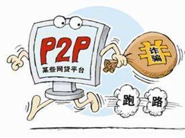 双黑户急用钱？实测这几个口子征信花也能下款！老哥必看攻略