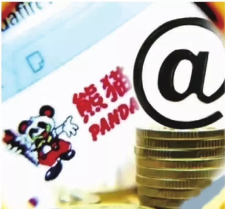 黑户急用钱?这几个平台或许能下2000元,试试看! 黑户急用钱?这几个平台或许能下2000元,试试看!