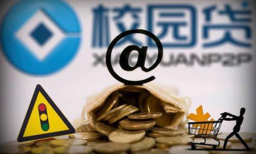 一人欠债必须全家还?这些法律条款要看清 一人欠债必须全家还?这些法律条款要看清