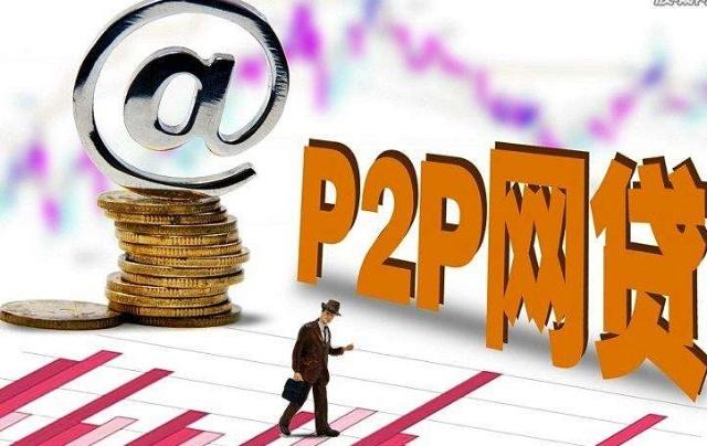 贷款口子放款查询：如何快速找到靠谱渠道？最新攻略解析