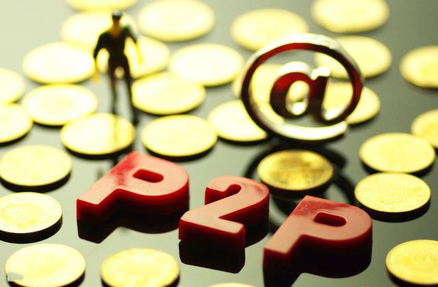 支付宝隐藏借款渠道全解析 这些贷款细节别踩坑