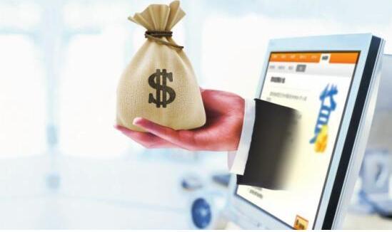 14天短期借款1000元老口子推荐，低门槛轻松到手！