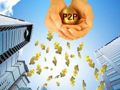 微信贷款申请条件有哪些？5个关键点助你快速下款