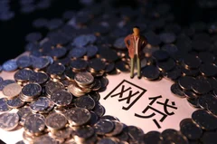 好借优品口子真实经验：手把手教你避坑找渠道