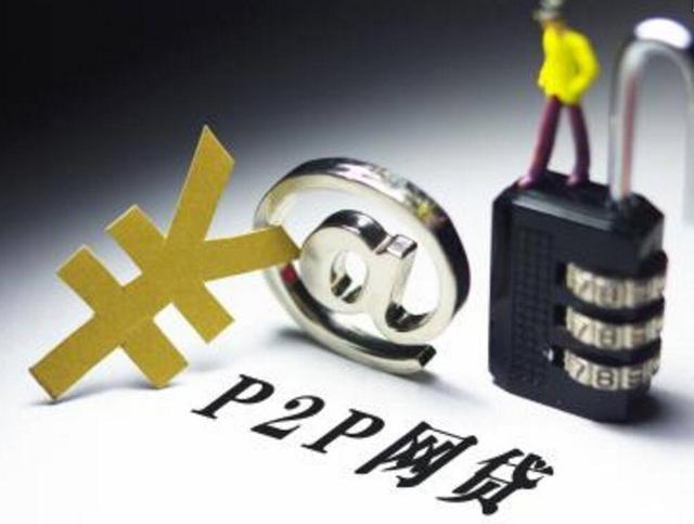 管家婆贷款口子实测!征信一般也能下款的靠谱攻略 管家婆贷款口子实测!征信一般也能下款的靠谱攻略