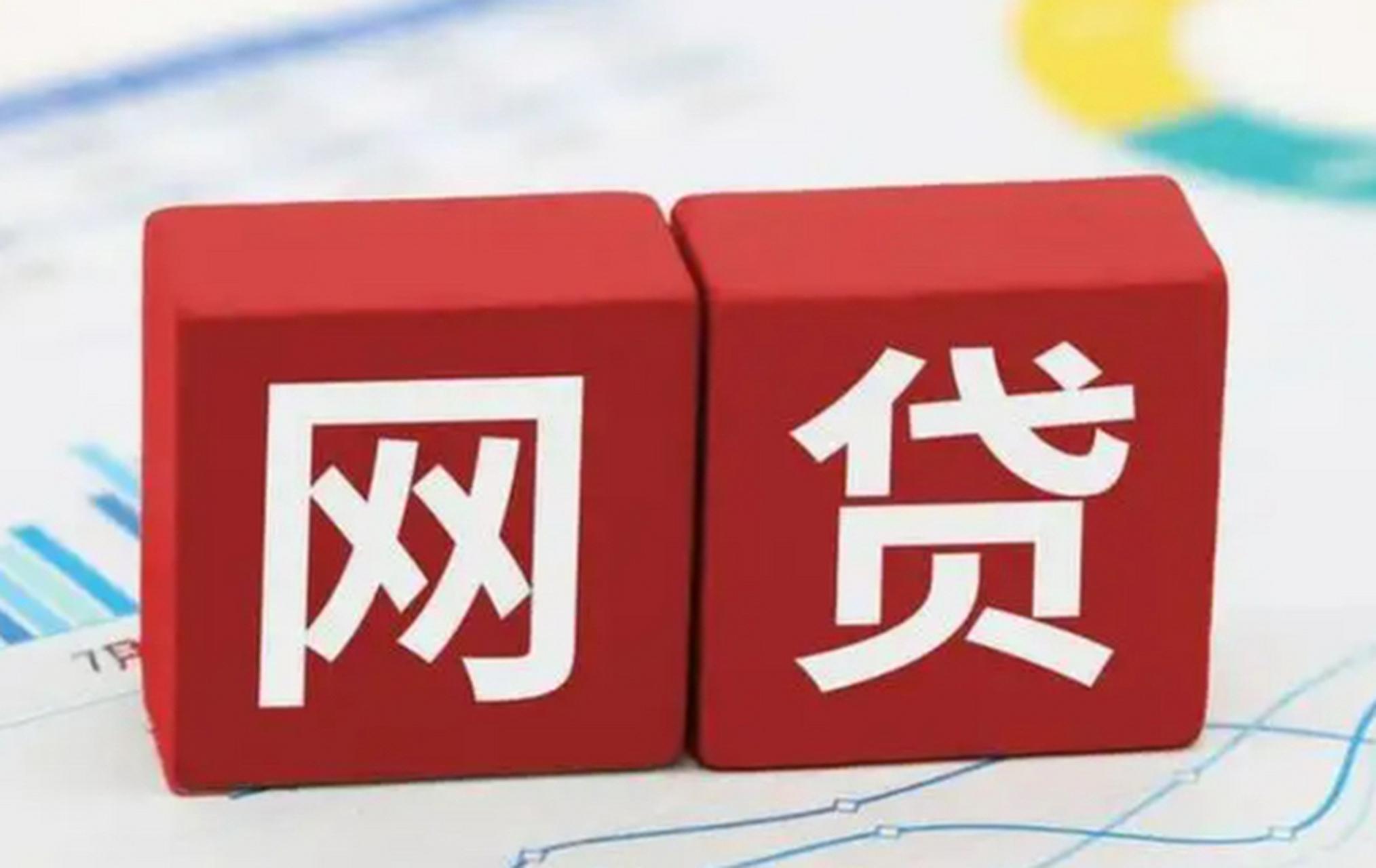 这些不审核直接放款的App靠谱吗? 这些不审核直接放款的App靠谱吗?