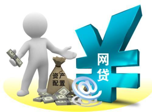 征信黑了还能买房吗？过来人告诉你真实情况！