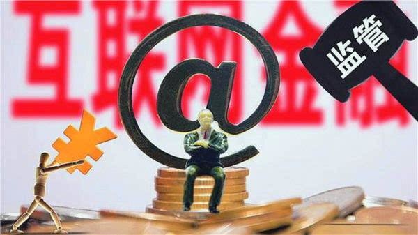 急用钱找哪个口子好下款？这5个正规平台审批快利率低！