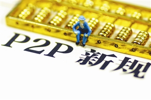 小象优品借款app被曝违规操作?用户投诉背后三大问题需警惕 小象优品借款app被曝违规操作?用户投诉背后三大问题需警惕