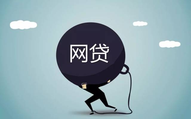 大额贷款必看！实测5个征信不显示的口子推荐