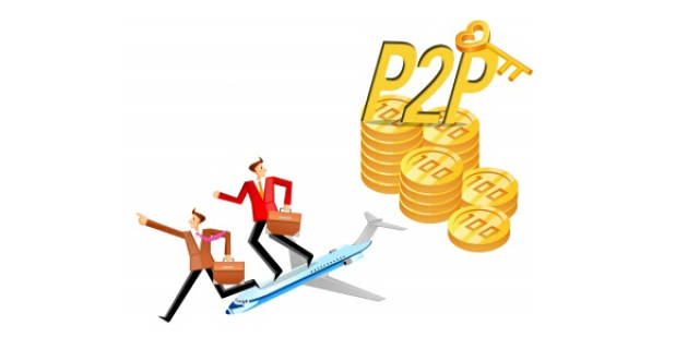 宁波短期应急借款渠道有哪些?这5个合法平台帮你解决燃眉之急! 宁波短期应急借款渠道有哪些?这5个合法平台帮你解决燃眉之急!