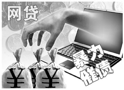 这些贷款渠道审核快门槛低 征信花也能试试? 这些贷款渠道审核快门槛低 征信花也能试试?