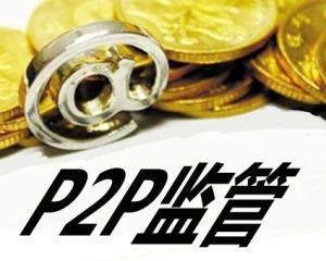 类似好分期容易下款的软件有哪些?这8个平台审核宽松放款快 类似好分期容易下款的软件有哪些?这8个平台审核宽松放款快