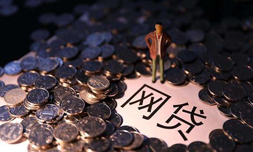 微信直接贷款口子怎么选？这5个渠道靠谱到账快