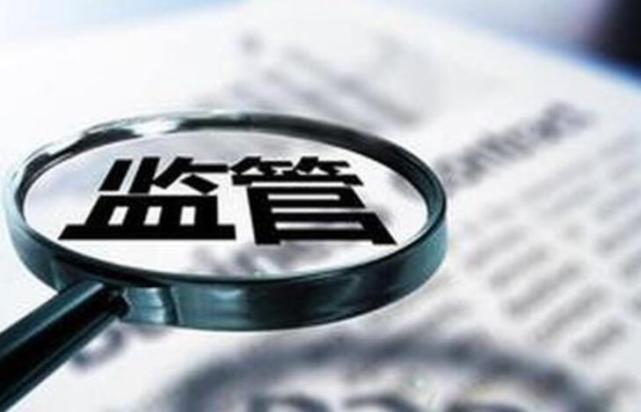 征信黑了会影响孩子吗?这3个后果家长必须警惕 征信黑了会影响孩子吗?这3个后果家长必须警惕