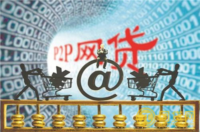 急用钱找哪个口子好下款？这5个正规平台审批快利率低！