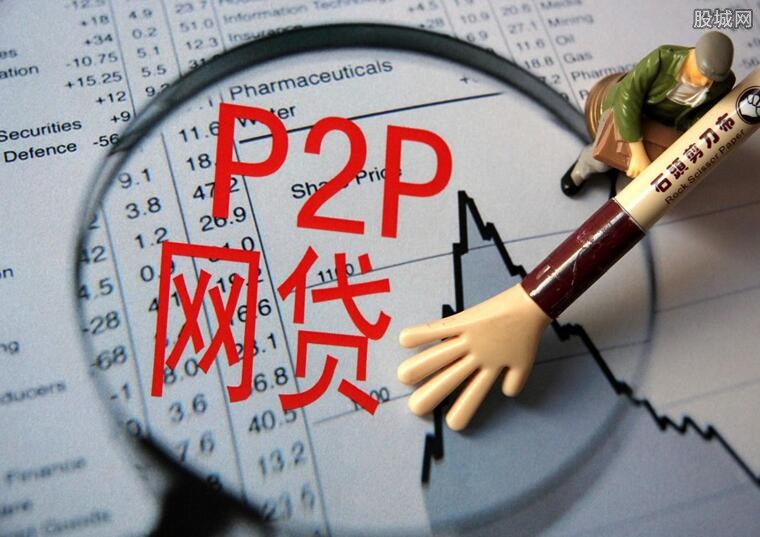 保单贷不查征信?3招教你用保单换资金 保单贷不查征信?3招教你用保单换资金