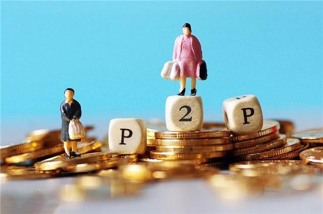 网贷口子交流群2000个？老铁别急！这份贷款避坑指南先收好