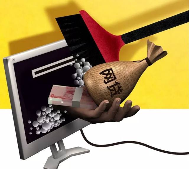 18岁急用钱哪里能借?这5个正规渠道最快2小时到账 18岁急用钱哪里能借?这5个正规渠道最快2小时到账