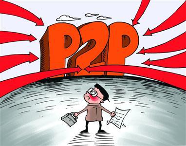 小薪意借款app正规吗？利息高不高？一探究竟！