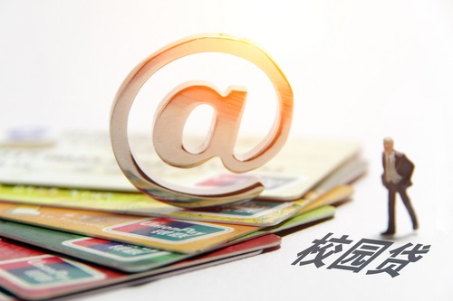 12月1日借款口子有哪些？这些低息靠谱平台别错过！