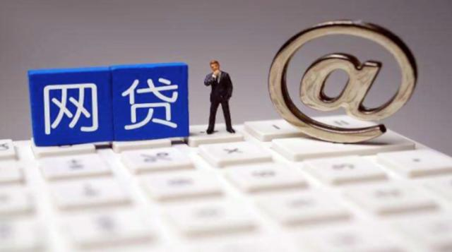 19岁借款平台哪个容易通过不看征信?过来人亲测推荐这3个靠谱渠道! 19岁借款平台哪个容易通过不看征信?过来人亲测推荐这3个靠谱渠道!