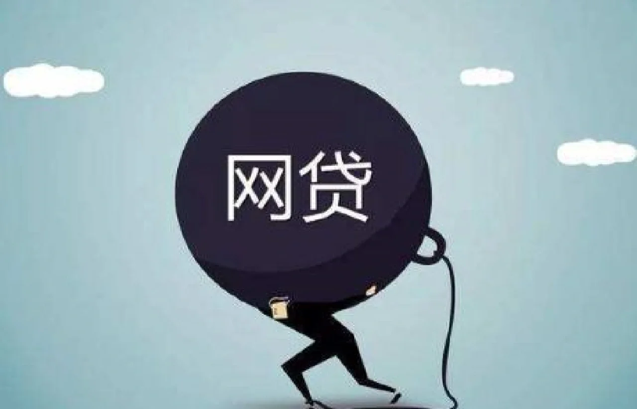 急用钱?借一周的口子怎么选?这些平台实测靠谱! 急用钱?借一周的口子怎么选?这些平台实测靠谱!