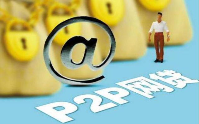 网贷太多还不上?5招化解债务危机 网贷太多还不上?5招化解债务危机