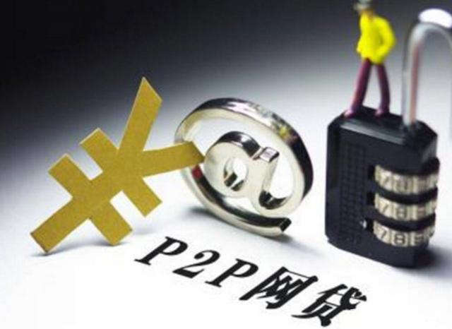 小额贷款口子哪个好？这5个靠谱平台，