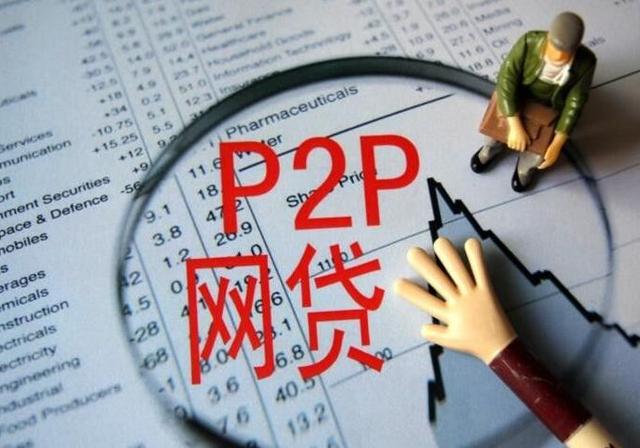 可分24期、36期的正规贷款平台有哪些？这5个靠谱渠道先收藏！