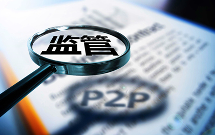 急用钱怎么办？盘点正规小额贷款不看征信的渠道