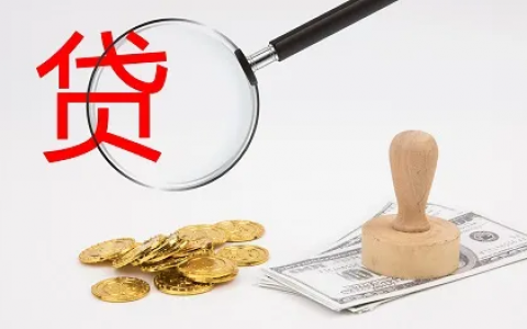 黑花口子借款秒过有哪些？3分钟快速到账避坑指南