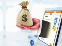 风控放款平台推荐：5个无视征信直接下款的借钱口子