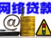 2026年首套房贷款利率最低多少？2023年最新省钱攻略来了(网拒率高急用钱？试试这几个好下款的正规平台！)