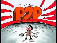 国家助学贷款还款全攻略：手把手教你轻松搞定还款流程(公积金缴满多少能贷款？搞懂这几点额度算得明明白白！)