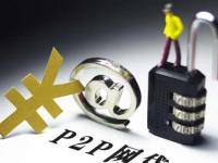 2026年黑户也能下款的平台有哪些？真实经历分享(借款钱包下款进度要等多久？5个关键点决定速度)