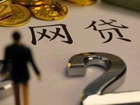 逾期还款后失信记录解除全解析：贷款理财必看指南(哪个口子像天下无赖？这几个平台靠谱又省心！)