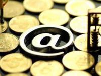 2026年邮享贷是网贷还是银行贷款？贷款理财必看解析(小薪意贷款是哪个平台？详解产品特点、申请流程及用户评价)