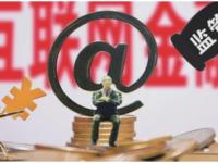 2026年网贷哪个平台容易通过？6个高通过率小额贷款推荐