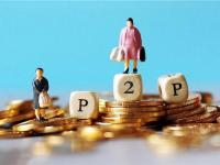 2026年贷款没还清的车咋卖？别急，手把手教你避坑！(贷款房能加名字吗？弄懂这3点避免踩坑！)