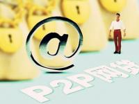 2026年靠谱网贷平台排名：2023最新正规贷款渠道推荐(呆账黑户当逾急需1万，解答五家秒下款的口子不看征信不用信用卡)