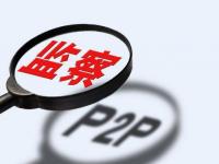 黑户实测小额借款平台技巧，这几个方法真的能下款？(征信黑了什么好下款)