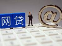 2026年负债20万自救指南：贷款理财解决债务危机(2025年点贷借钱好通过吗)