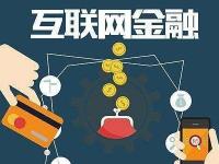 飞行卡真的无视黑花白？3分钟搞懂贷款审批潜规则！(京东白条注销全攻略：关闭步骤与征信影响解析)