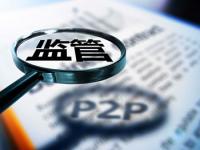 2026年马上金融可靠吗？真实用户评测与贷款理财风险分析